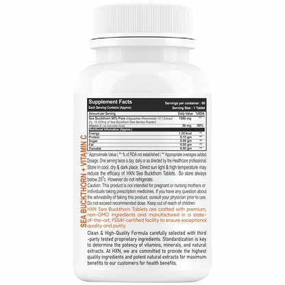 HXN Seabuckthorn Sea Buckthorn 1500mg -60