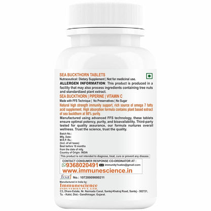 HXN Seabuckthorn Sea Buckthorn 1500mg -60
