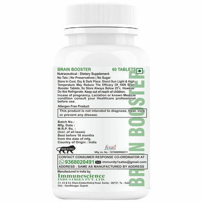 HXN Brain Booster 120 Tablets