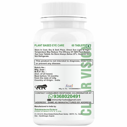 HXN Eye Care Supplement 60 Tablets