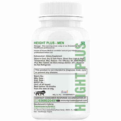 HXN Height Increase for Men 60 Tablets