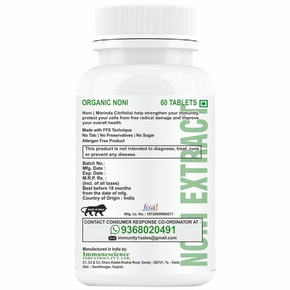 HXN Noni Juice Extract 120 Tablet