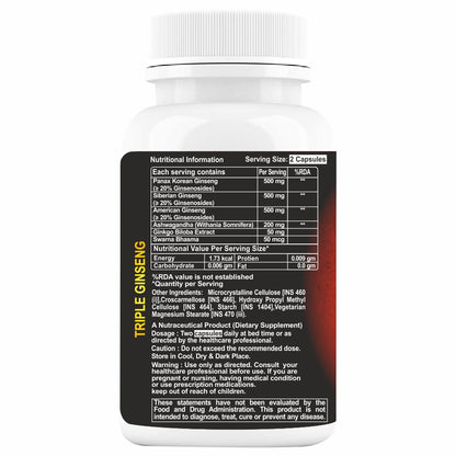 HXN Ginseng Tablets For Men 60 Tablets