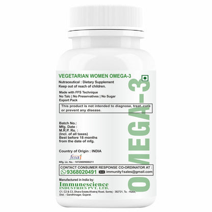 HXN Omega 3 Fatty Acid for women 60 Tablets